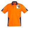 Mens Hi Vis Squad Short Sleeves Polo Thumbnail