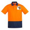 Mens Comfort Back Short Sleeves Polo  Thumbnail