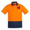 Mens Comfort Back Short Sleeves Polo  Thumbnail
