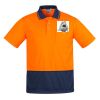 Mens Comfort Back Short Sleeves Polo  Thumbnail