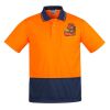 Mens Comfort Back Short Sleeves Polo  Thumbnail