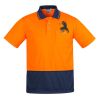 Mens Comfort Back Short Sleeves Polo  Thumbnail
